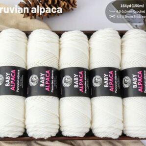 ベイビーアルパカ毛糸 アルパカ95% 100g5巻 シロ アルパカブレンド