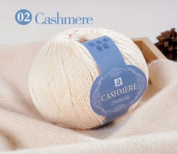 高級毛糸 カシミヤ糸 6玉300+100g ヌーディベージュ 編み物 春夏用 Summer 単色