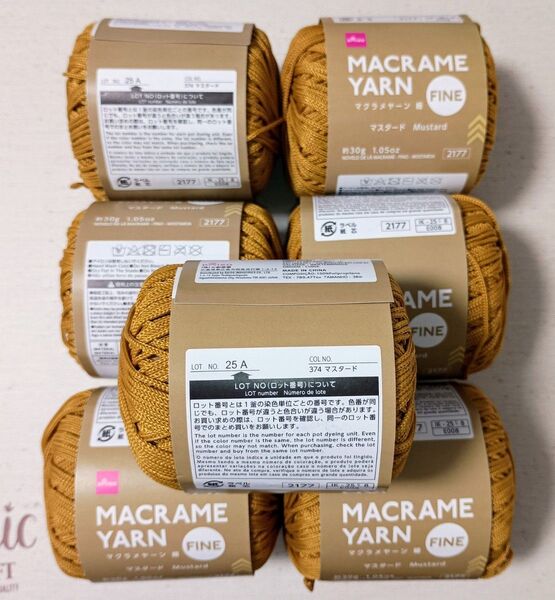 ダイソー毛糸マクラメヤーン 細 マスタード 7玉 サマーヤーン春夏毛糸