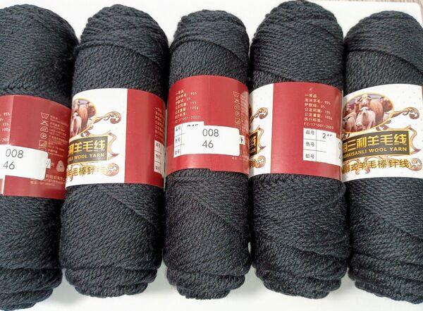 アルパカ毛糸 100g×5玉 黒 並太 アルパカブレンド毛糸
