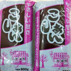 計1600g!神戸物産 こしあんやさしい甘さ(800g×2袋) 製菓 和菓子作り おはぎ おしるこ どら焼き 水羊羹 あんみつ