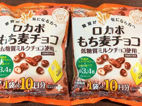 正栄デリシィ ロカボ もち麦チョコ×2袋 計20日分 低糖質 糖質制限 食物繊維 ダイエット チョコレート菓子 お菓子まとめ売り
