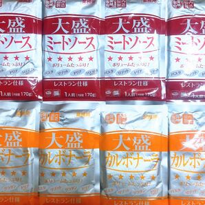 レストラン仕様 大盛ミートソース & 大盛カルボナーラ 170g×計8袋 パスタソース大容量 新品未開封 料理の素 調味料