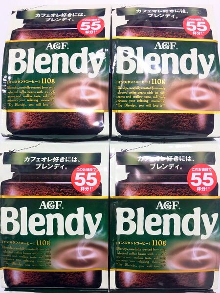 AGF Blendy ブレンディ 110×4袋 インスタントコーヒー 詰め替え 新品未開封