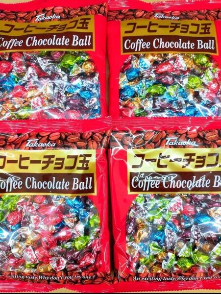 高岡食品 コーヒーチョコ玉 115g×2袋 チョコレート菓子 お菓子まとめ売り