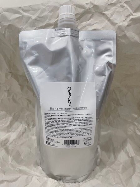 つるりんちょ。シャンプー 1000ml