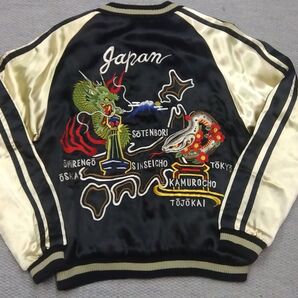激レア!CROPPED HEADS×龍が如く リバーシブルスカジャン sizeM