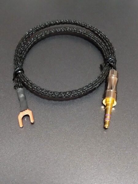 ACROLINK 7N-D.U.C.C AC アース線 (仮想アース用)