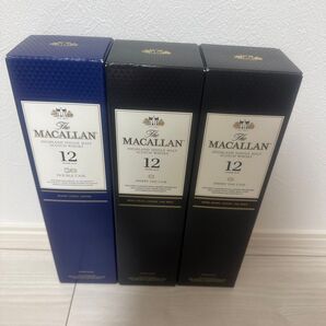 MACALLAN 12年ダブルカスク1本 と MACALLAN 12年 シェリーオークカスク2本 合計3本