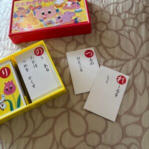 ことわざかるた