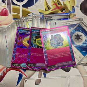 ポケモンカード サポート 汎用カード 100枚 まとめ売り きらめく結晶