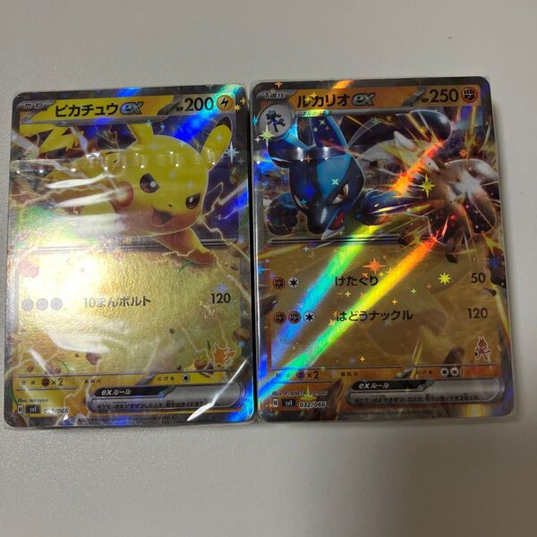 ポケモンカード バトルアカデミー ルカリオデッキ ピカチュウデッキ