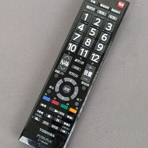 美品 TOSHIBA REGZA レグザ テレビリモコン CT-90486 19S22 32S22 40S22 S12など多数対応