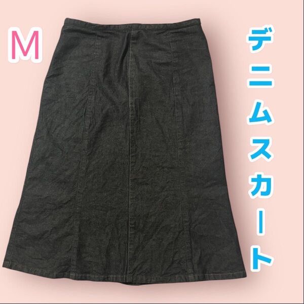 デニムスカート Aライン 台形 古着 64cm 黒 ブラック ジーンズ フレア 膝下丈 腰履き M - Lサイズ 腰履き