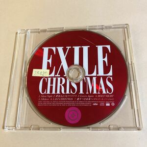 EXILE 1CD「CHRISTMAS」