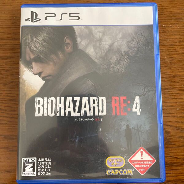 【PS5】 バイオハザード RE:4 【CEROレーティング 「Z」】 正規品 PS5 パッケージ版