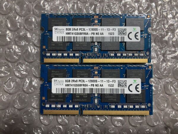 DDR3 PC3L-12800 8GBx2枚 16GB DDR3L-1600 ノートパソコンメモリ 【SK Hynix】②