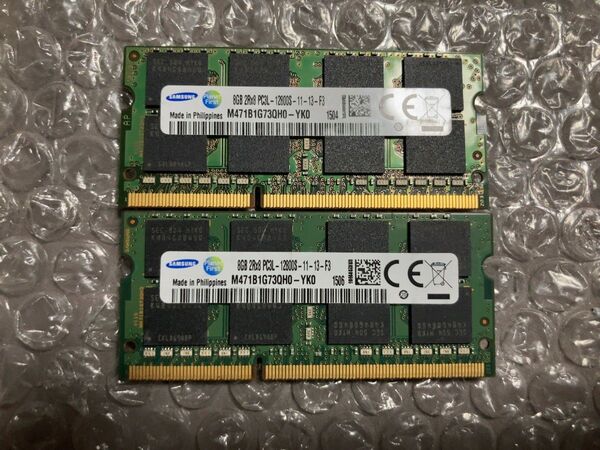 DDR3 PC3L-12800 8GBx2枚 16GB DDR3L-1600 ノートパソコンメモリ 【SAMSUNG】
