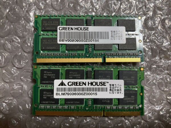 DDR3 PC3-12800 8GBx2枚 16GB DDR3-1600 ノートパソコン用メモリ【GREEN HOUSE】