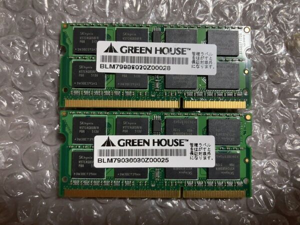 DDR3 PC3-12800 8GBx2枚 16GB DDR3-1600 ノートパソコン用メモリ【GREEN HOUSE】②