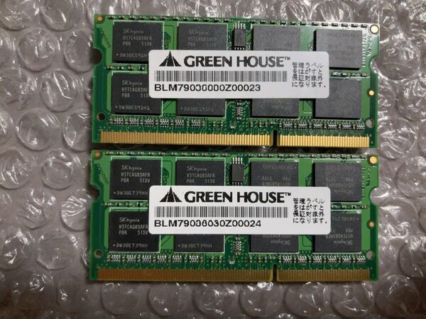 DDR3 PC3-12800 8GBx2枚 16GB DDR3-1600 ノートパソコン用メモリ【GREEN HOUSE】④