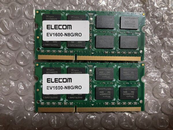 DDR3 PC3-12800 8GBx2枚 16GB DDR3-1600 ノートパソコン用メモリ【ELECOM】