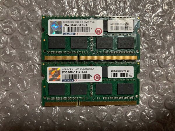 DDR3 PC3L-12800 8GBx2枚 16GB DDR3L-1600 ノートパソコンメモリ ADVANTECH