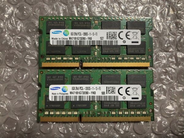 DDR3 PC3L-12800 8GBx2枚 16GB DDR3L-1600 ノートパソコンメモリ SAMSUNG ②