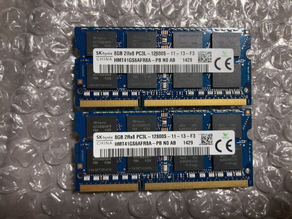 DDR3 PC3L-12800 8GBx2枚 16GB DDR3L-1600 ノートパソコンメモリ【SK hynix】③