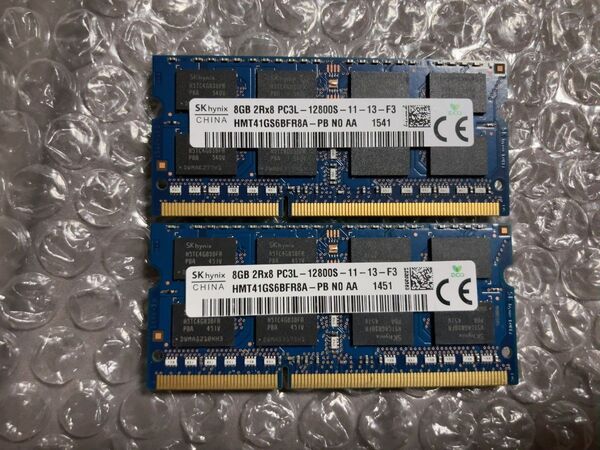 DDR3 PC3L-12800 8GBx2枚 16GB DDR3L-1600 ノートパソコンメモリ【SK hynix】④