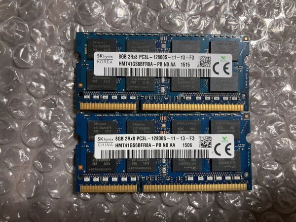 DDR3 PC3L-12800 8GBx2枚 16GB DDR3L-1600 ノートパソコンメモリ【SK hynix】⑥