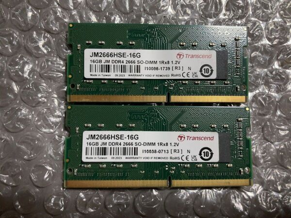 DDR4 PC4-21300 16GBx2枚 32GB DDR4-2666 ノートパソコン用メモリ【Transcend】