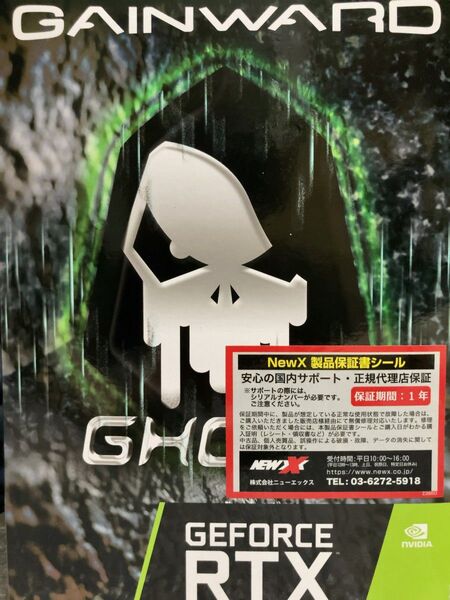 【動作確認済 美品】 Gainward GeForce RTX 3060 Ti GHOST 8GB GDDR6
