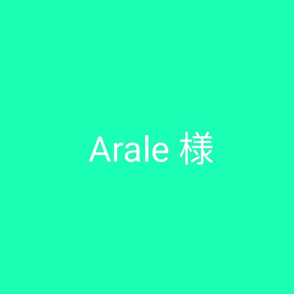 海外ロールシール
