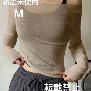 新品未使用 バレエ 薄手 シースルー トップス モカブラウン M