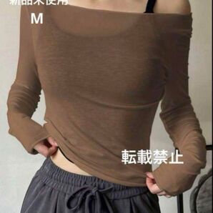 新品未使用 バレエ 薄手 シースルー トップス M ブラウン 茶色