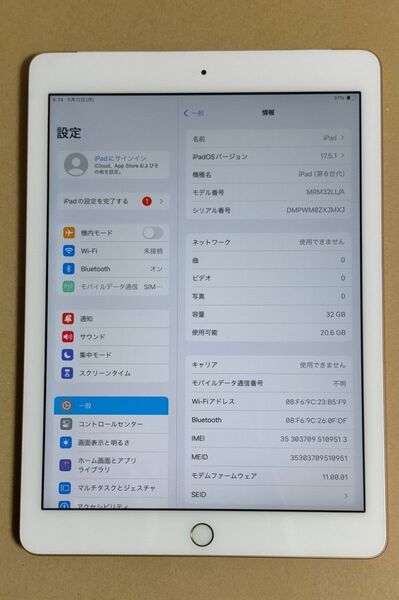 タイムセール Apple iPad 第六世代 MRM32LL/A Wi-Fi SIMフリー 32GB バッテリー 92%