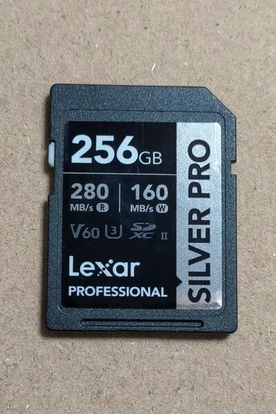 Lexar Silver Pro UHS-II V60 SDXCカード 256GB