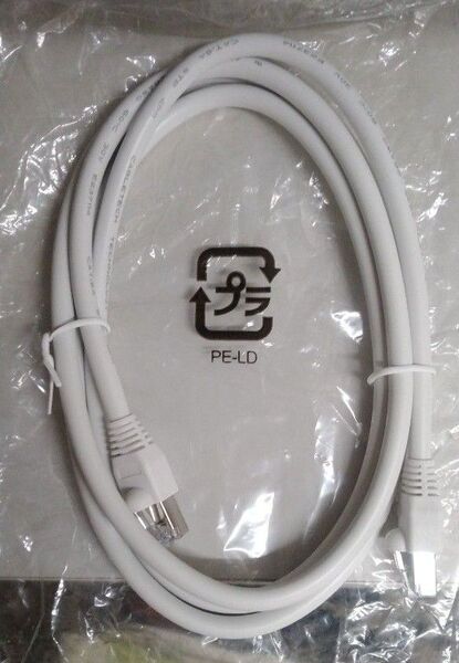 未使用 LANケーブル CAT6A 約1.5m ホワイト
