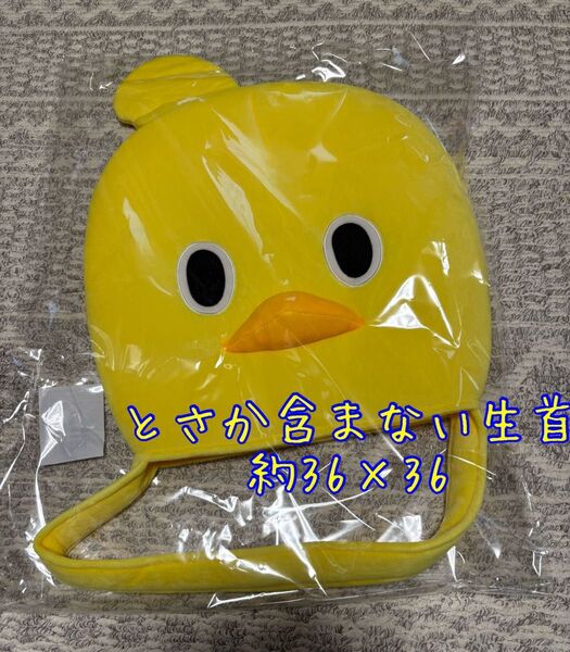チキンラーメンひよこあにき生首トートバッグ