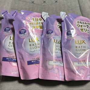 Lux バスグロウ ストレート 各2点