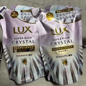 Lux クリスタル 各一点