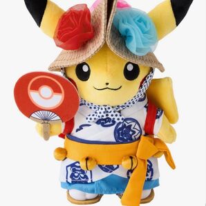 ねぶた祭ごっこピカチュウ