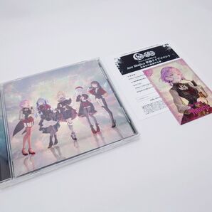 Ave Mujica「Completeness」通常盤 カード・シリアル付き