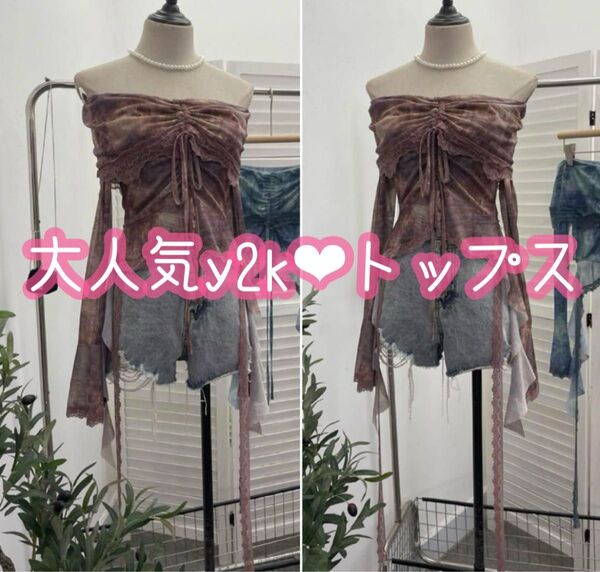 y2k グランジ オフショル トップス 姫ギャル 平成ギャル フェアリー レース