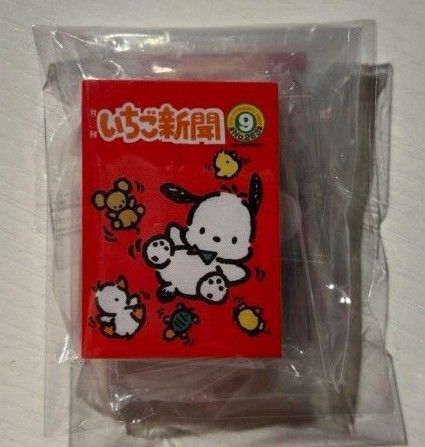 サンリオキャラクターズ サンリオ ガチャガチャいちご新聞 50周年 豆ガシャ ノート ポチャッコ