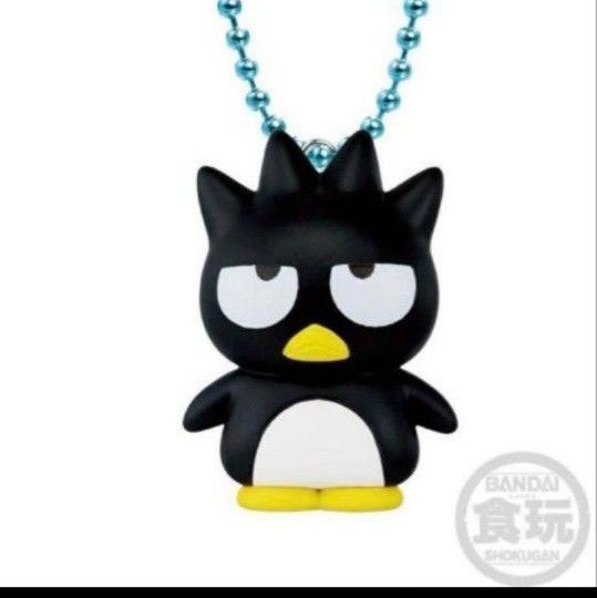 【新品】Sanrio サンリオキャラクターズ マスコット&グミ バッドばつ丸 ばつまる キーホルダー