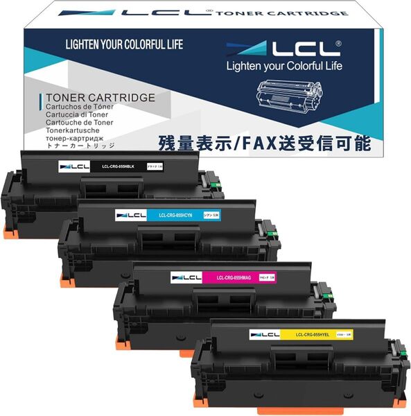 新品未開封品 大容量 CRG-055H チップ付き 残量表示対応トナーカートリッジ (4色セット)