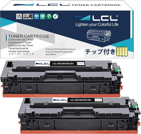 互換トナーカートリッジ CANON用 キャノン用 CRG-054BLK 2セット