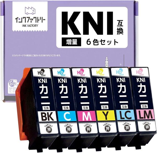 エプソン用 カニ互換インク KNI-6CL-L 6色セット(増量) EP-887AW/AB/AP